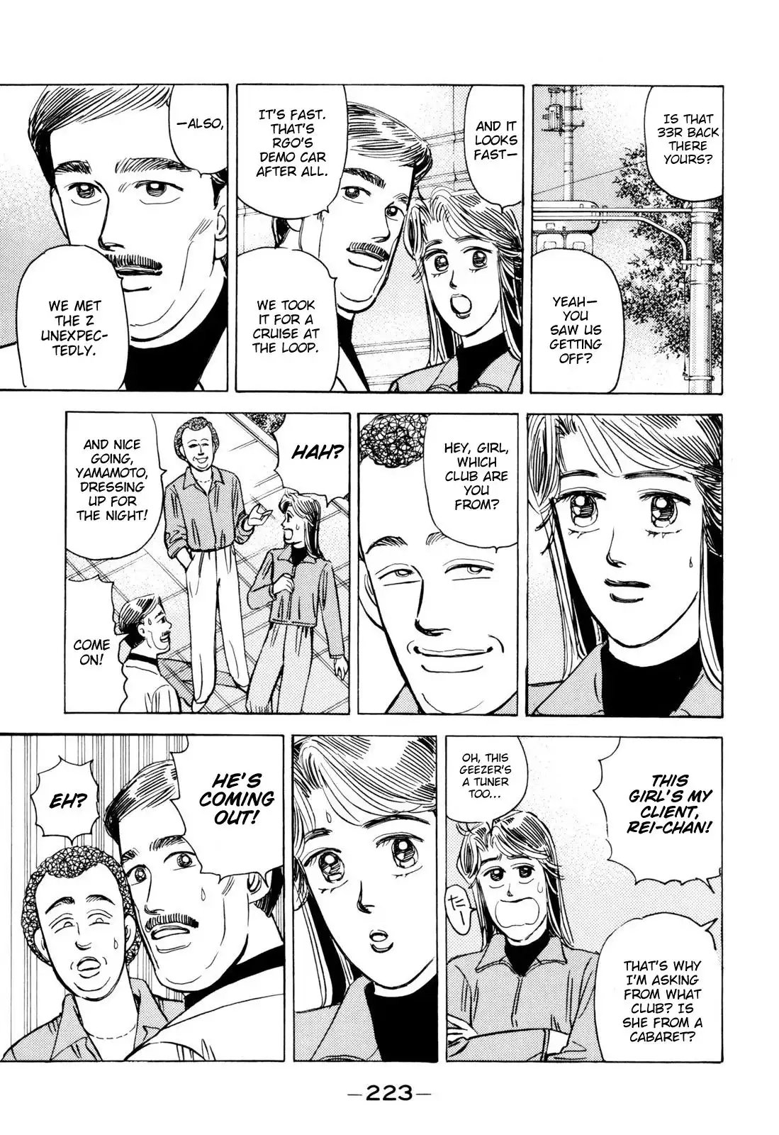 Wangan Midnight Chapter 104 17